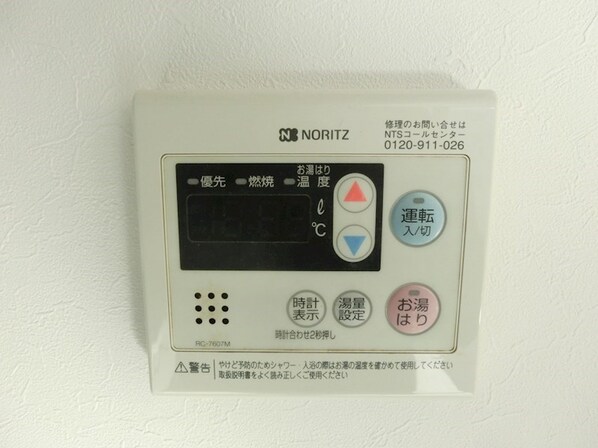 中電前駅 徒歩11分 7階の物件内観写真